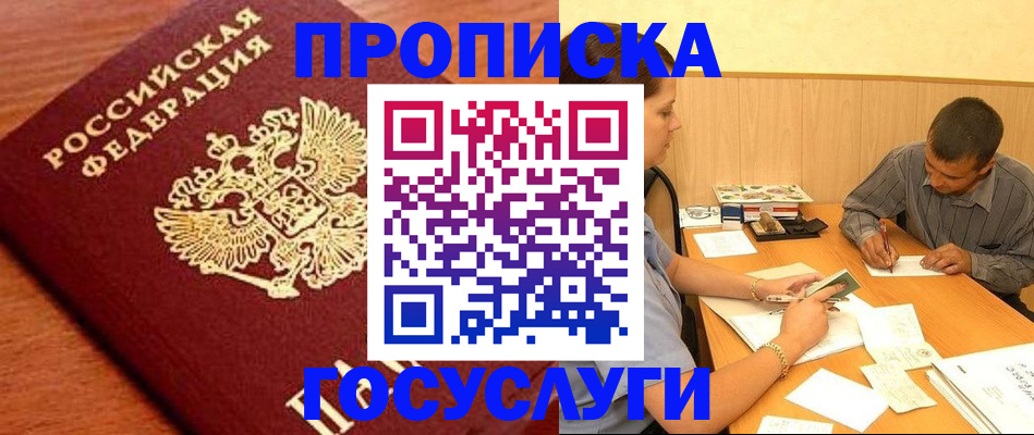 форма 3 в Шарыпово